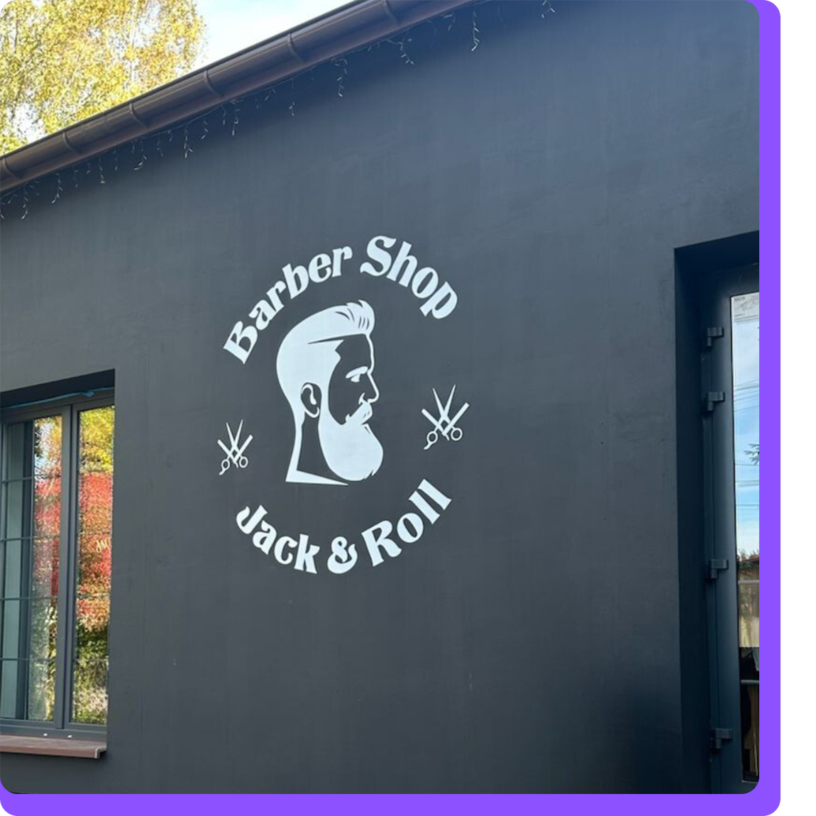 Wallflow - Box Design A